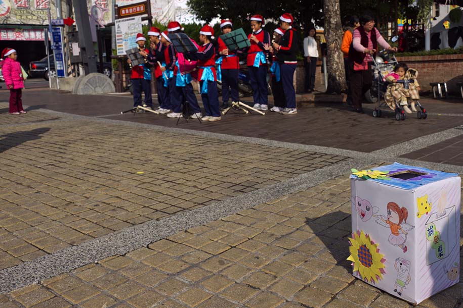 'Donation Box' (Dec 2010) - Nantou, Taiwan