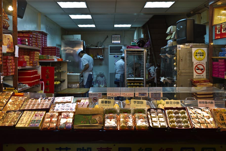 'A Confectionery Shop' (Dec 2010) - Chiufen, Taiwan