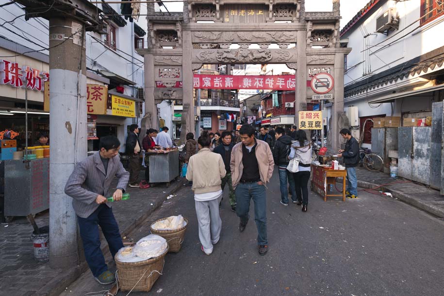 'Street Hawker' (Nov 2009) - Shanghai, China