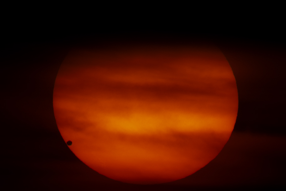 'Transit of Venus 2' (Jun 2004) - Bukit Batok, Singapore