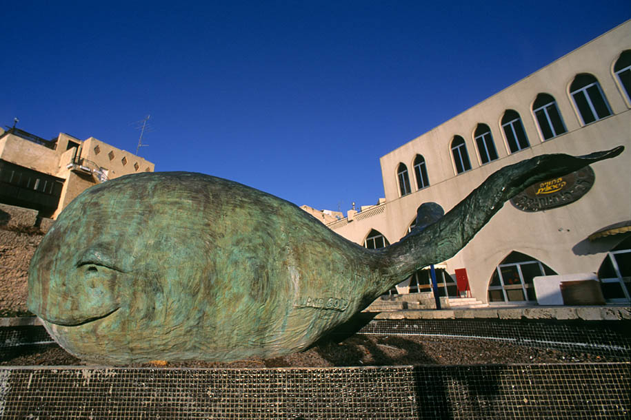 'Sculpture of Whale' (Oct 1992) - Jaffa, Israel