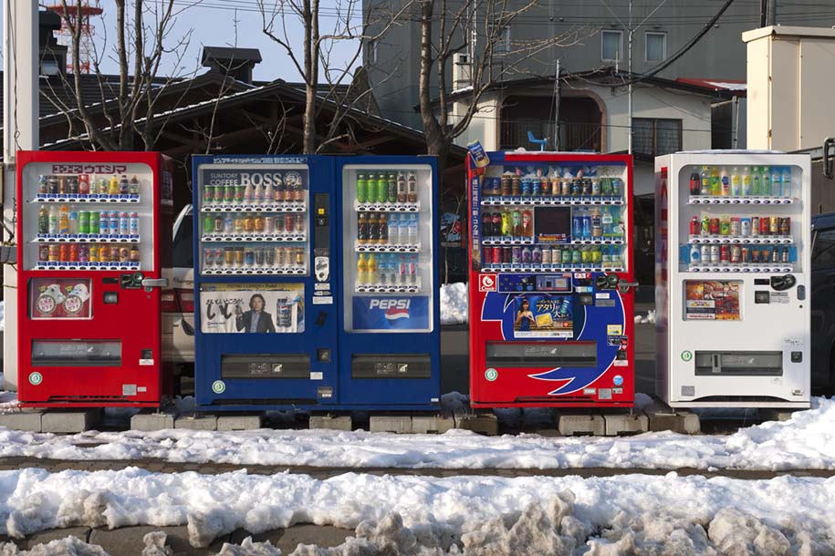 'Vending Machines' (Mar 2010) - Hokkaido, Japan