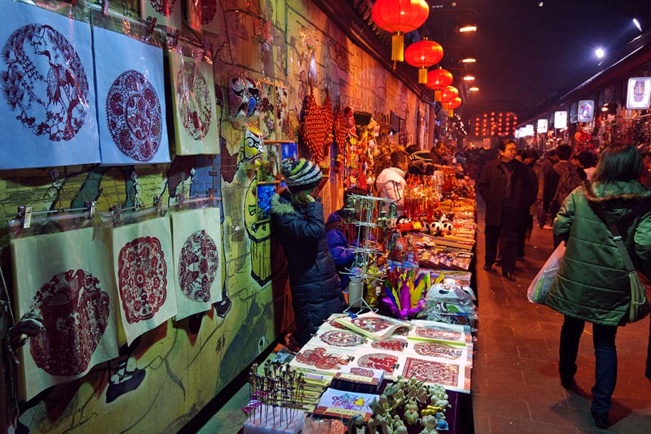 'Art Stall in the Alley' (Nov 2009) - Beijing, China