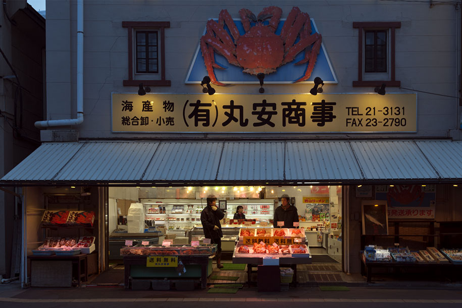 'A Seafood Shop' - (Mar 2010) - Hokkaido, Japan