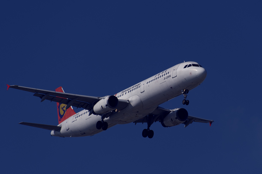 'Leaving on a Jet Plane' (Dec 2010) - Taipei, Taiwan
