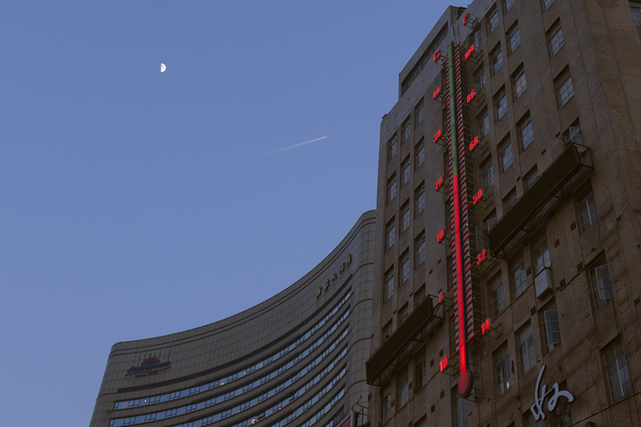 'Thermometer' (Nov 2009) - Shanghai, China