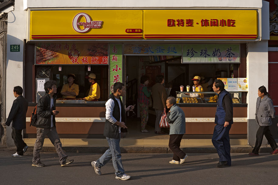 'Passing By' (Nov 2009) - Shanghai, China
