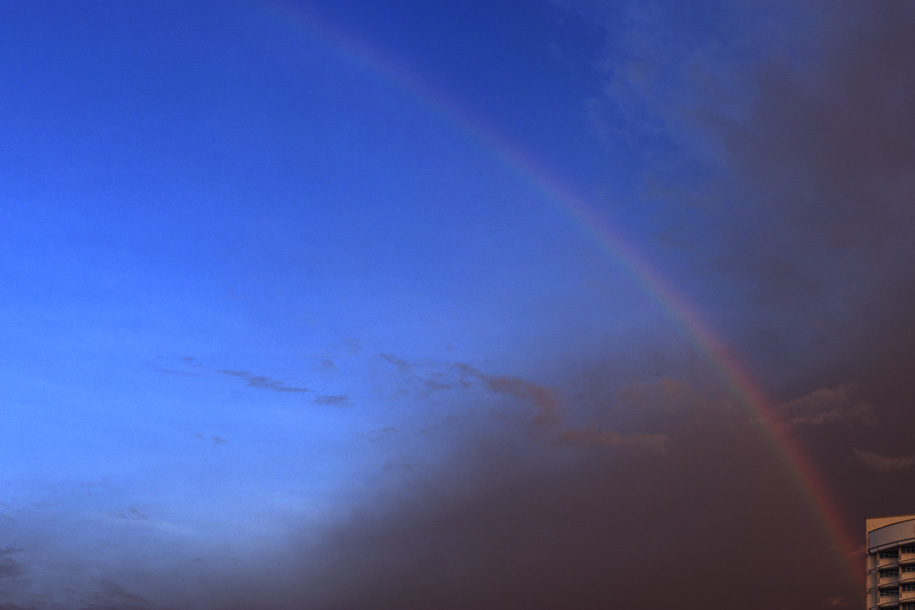 'Rainbow' (Jan 2008) - Bukit Batok, Singapore