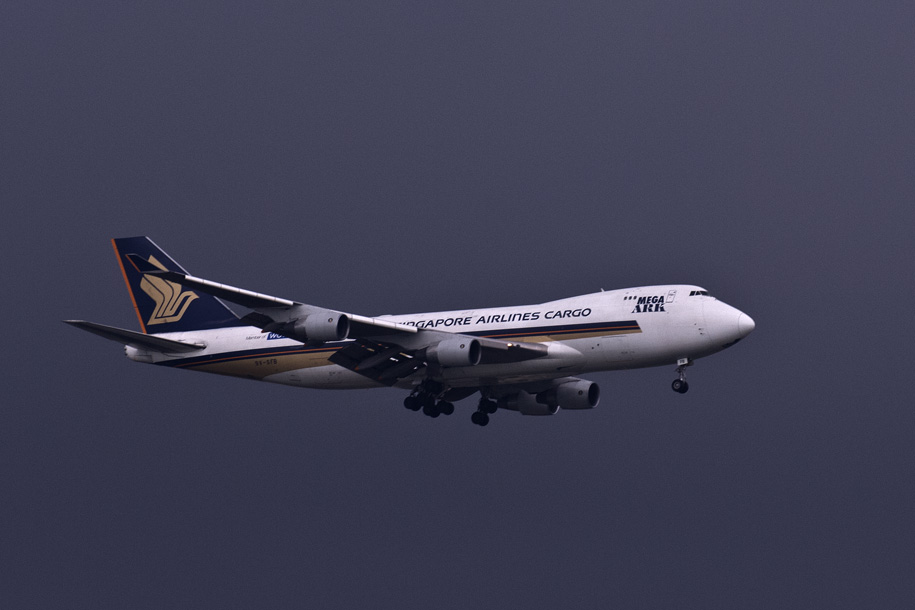 'Cargo Plane' (Mar 2007) - Changi, Singapore
