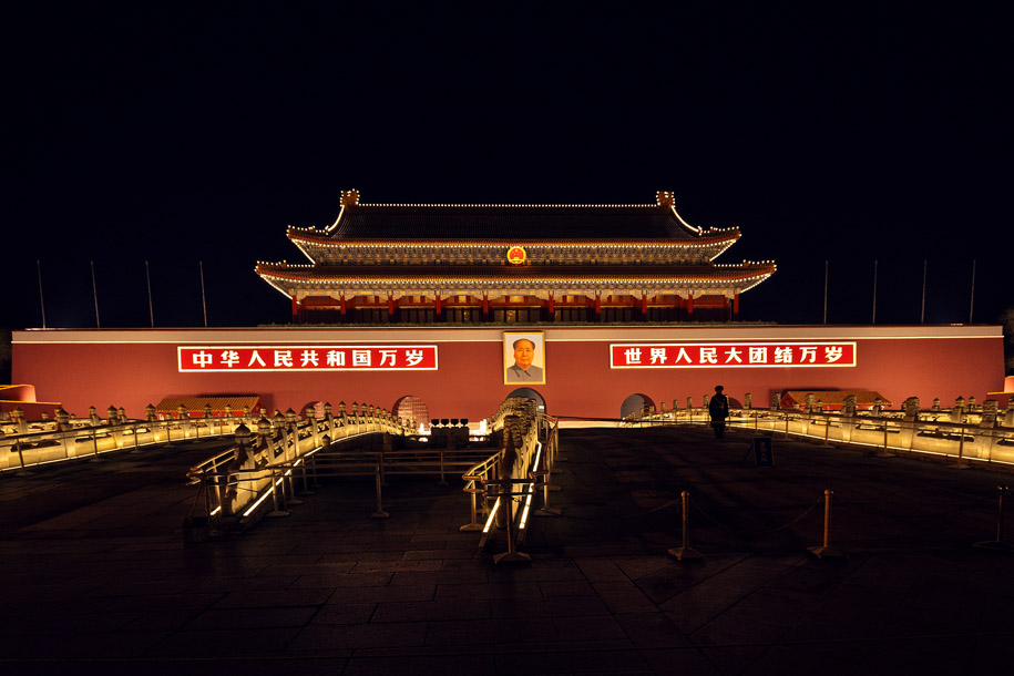 'Tiananmen Tower' (Nov 2009) - Beijing, China
