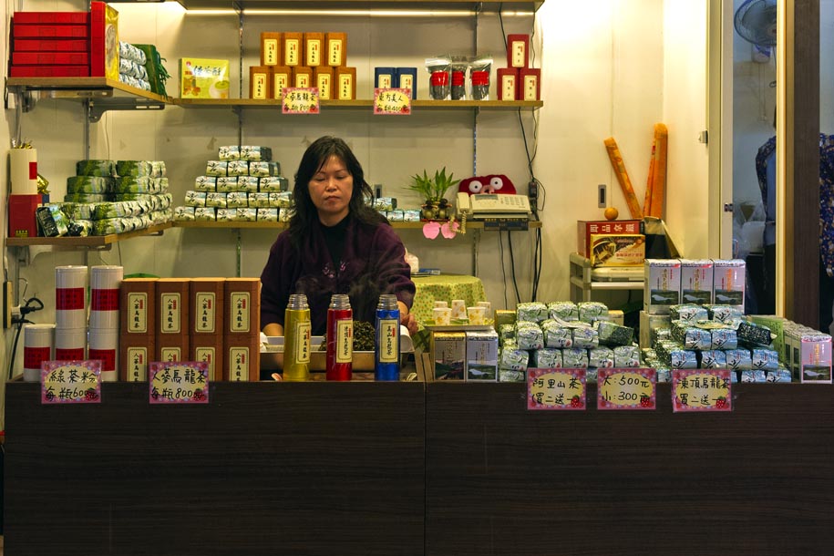 'Tea Stall' (Dec 2010) - Chiufen, Taiwan