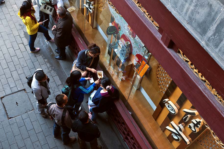'Quick Meal' (Nov 2009) - Shanghai, China