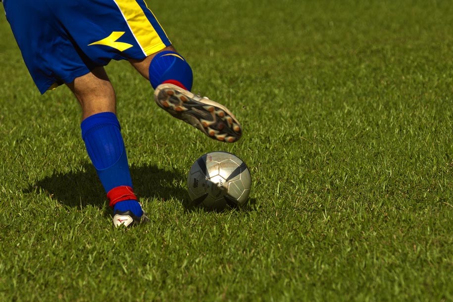 'Kick' (May 2007) - Stadium Road, Singapore