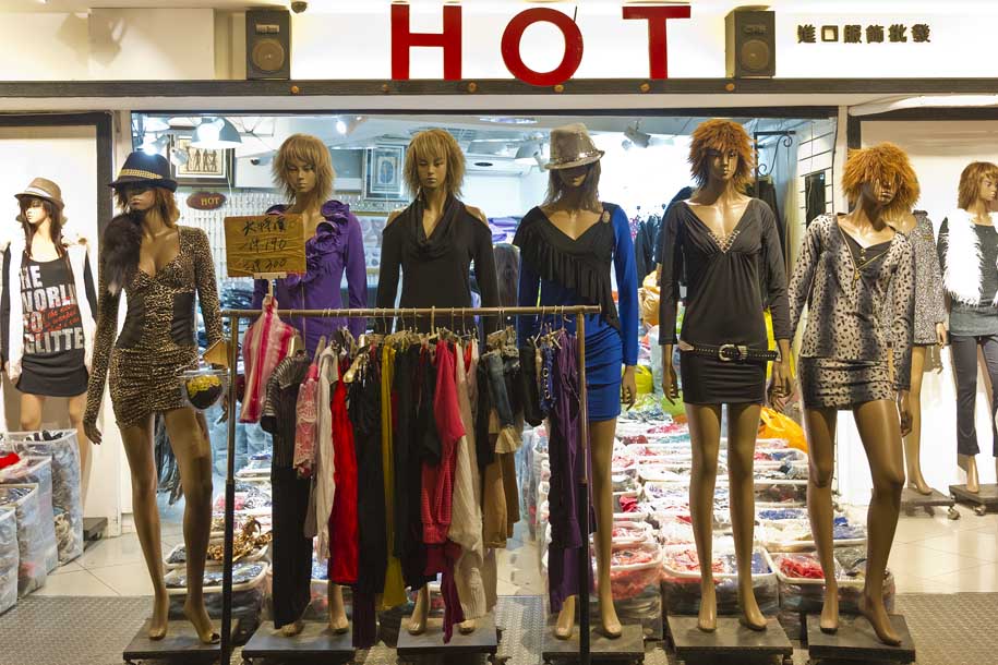 'Hot Mannequins' (Dec 2010) - Taipei, Taiwan