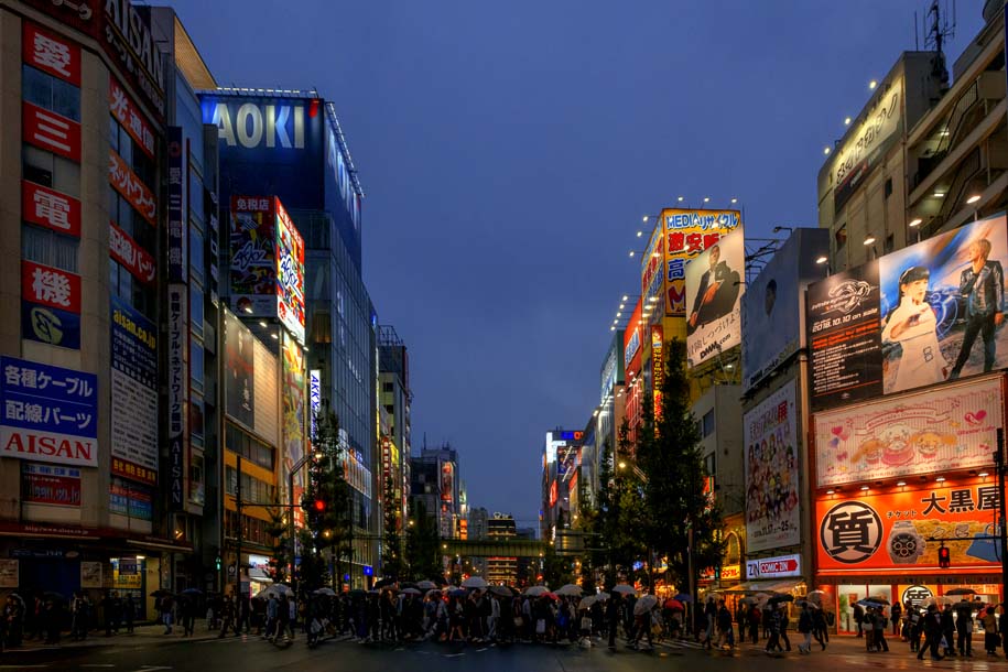 'Night Scene' (Nov 2018) - Tokyo, Japan