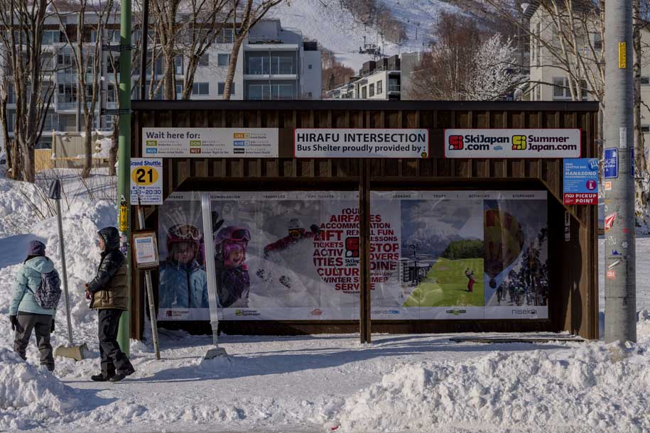 'Bus Stop' (Dec 2016) - Hokkaido, Japan