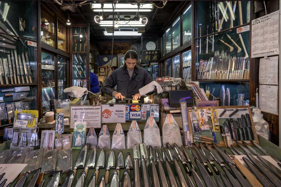'Craftsman' (Nov 2018) - Tokyo, Japan