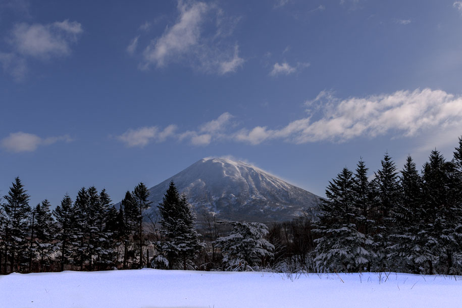 'Panoramic View' (Dec 2016) - Hokkaido, Japan