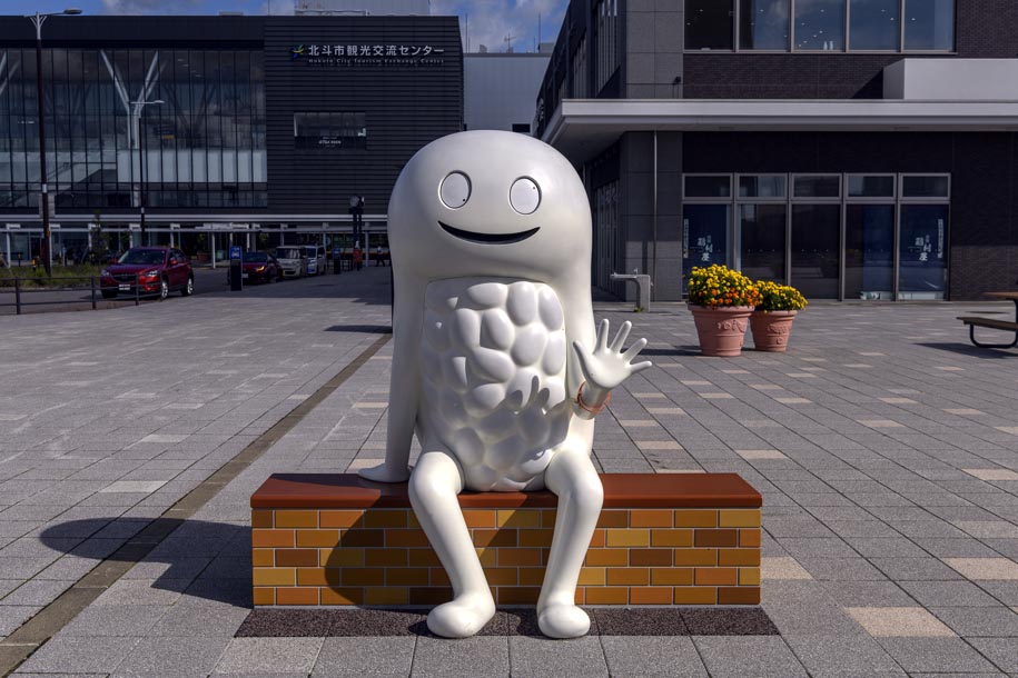 'Zuuushiiihokkiii' (Sep 2022) - Hokkaido, Japan