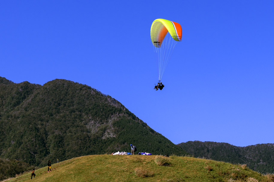 'Landing' (Oct 2022) - Fujinomiya, Japan