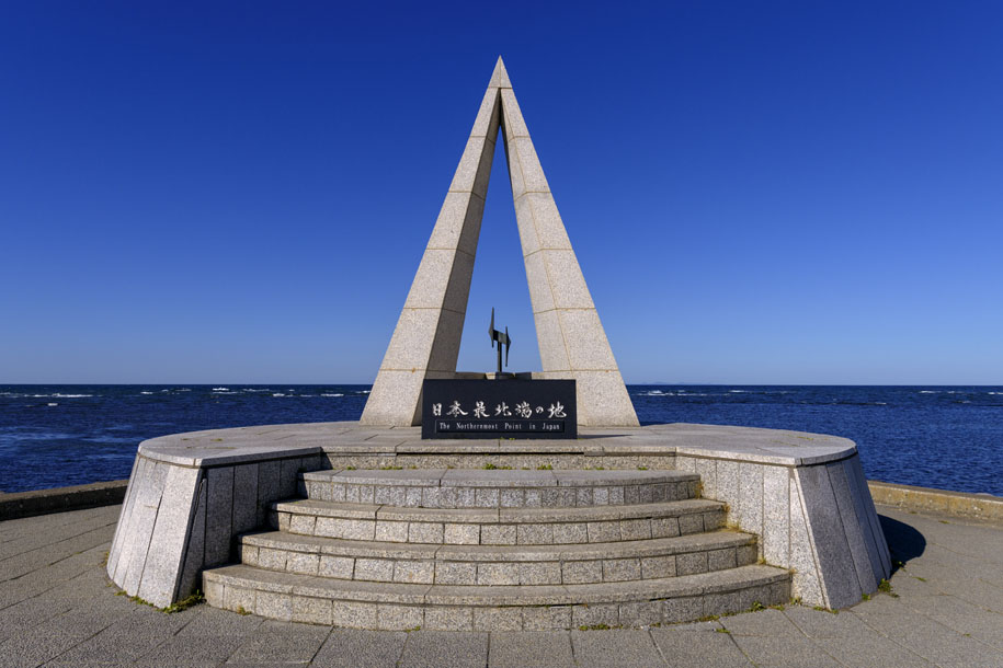 'North Point' (Sep 2022) - Hokkaido, Japan