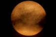 'Transit of Venus 1' (Jun 2004) - Bukit Batok, Singapore
