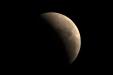 'Lunar Eclipse 2011' (Dec 2011) - Bukit Batok, Singapore