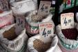 'Beans' (Dec 2007) - Queen Victoria Market, Melbourne, Australia