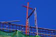 'The Cross 1' (May 2003) - Science Park Road, Singapore