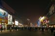 'Shops and Shoppers' (Nov 2009) - Beijing, China