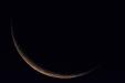 'Year of the Snake New Moon' (Feb 2013) - Bukit Batok, Singapore