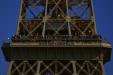 'Observation Deck' (Jun 2014) - Paris, France