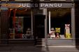 'Cushion Cover Shop' (Jun 2014) - Paris, France