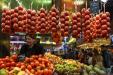 'Red Tomatoes' (Apr 2017) - Barcelona, Spain