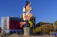 'Urban Sculpture' (Apr 2017) - Barcelona, Spain