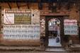 'Fly Posters' (Dec 2009) - Kathmandu, Nepal