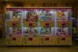 'Claw Machine' (Aug 2023) - Aichi, Japan